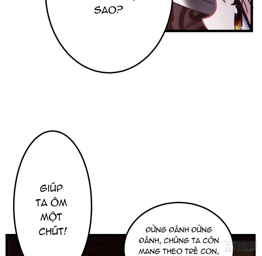 Ta Mới Không Gả Cho Hoàng Tử Phản Diện Chapter 58 - 17