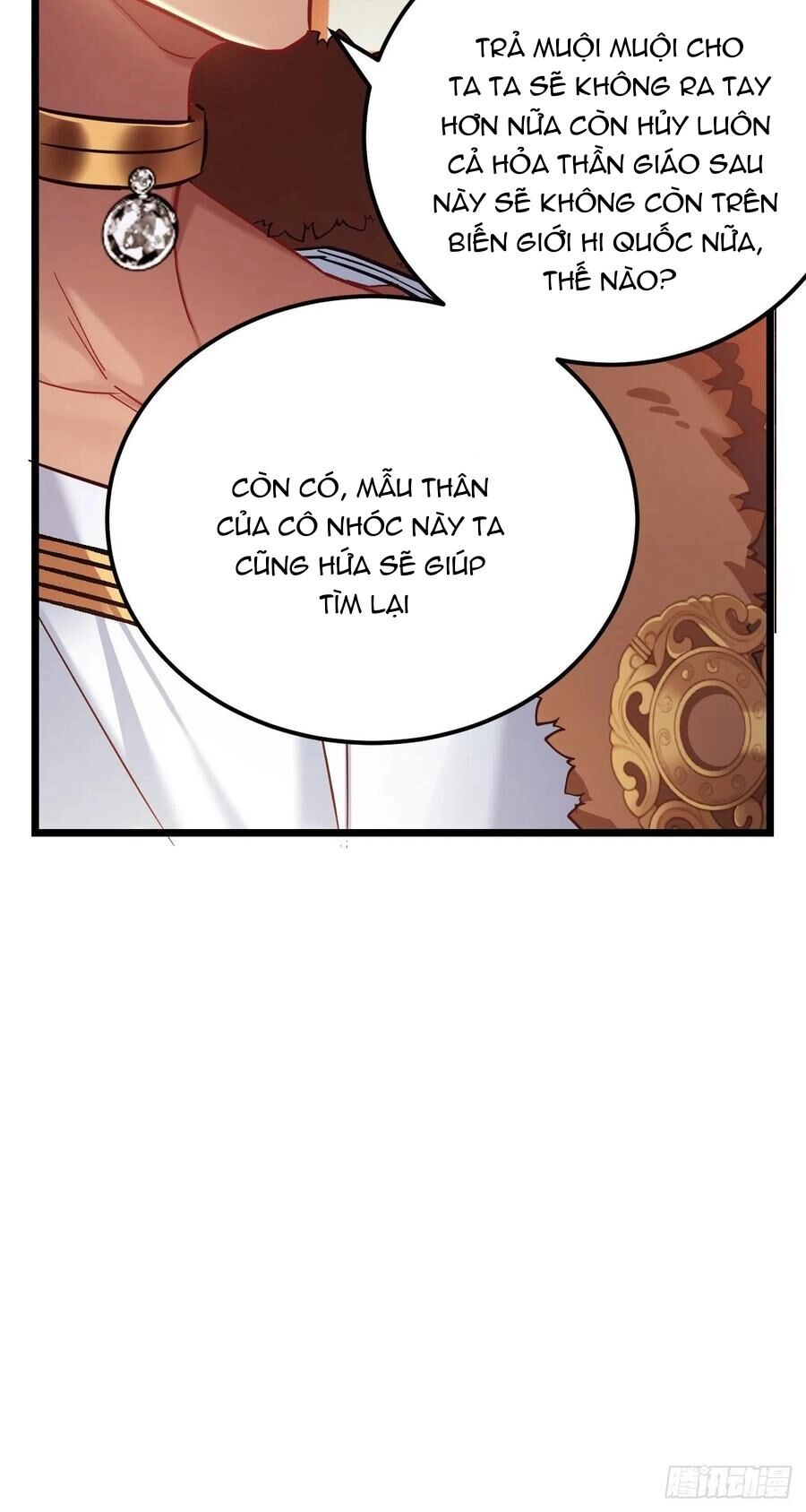 Ta Mới Không Gả Cho Hoàng Tử Phản Diện Chapter 58 - 20