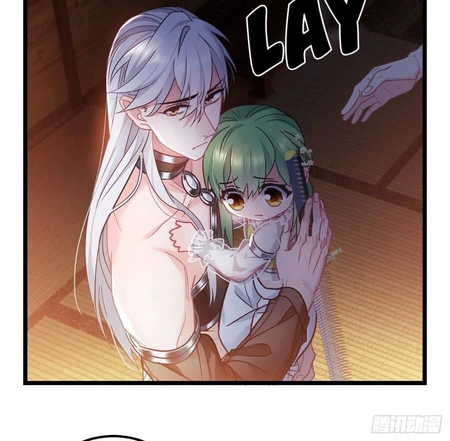 Ta Mới Không Gả Cho Hoàng Tử Phản Diện Chapter 58 - 26