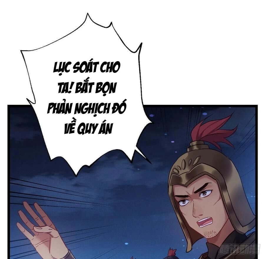 Ta Mới Không Gả Cho Hoàng Tử Phản Diện Chapter 58 - 33