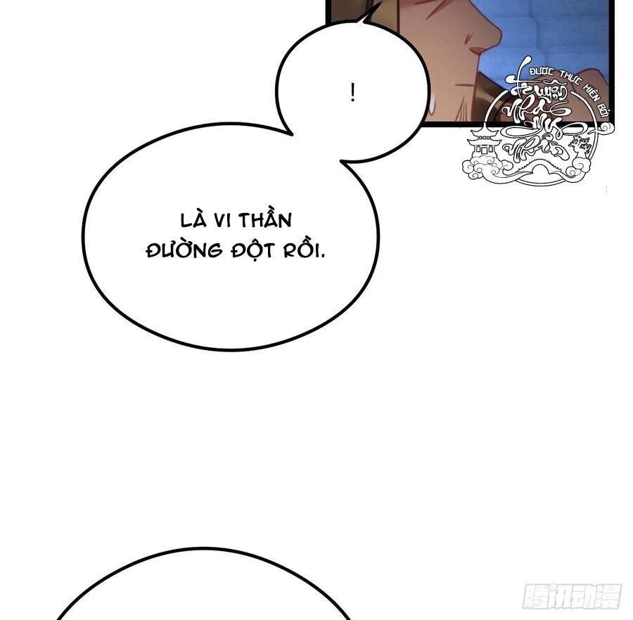 Ta Mới Không Gả Cho Hoàng Tử Phản Diện Chapter 59 - 4