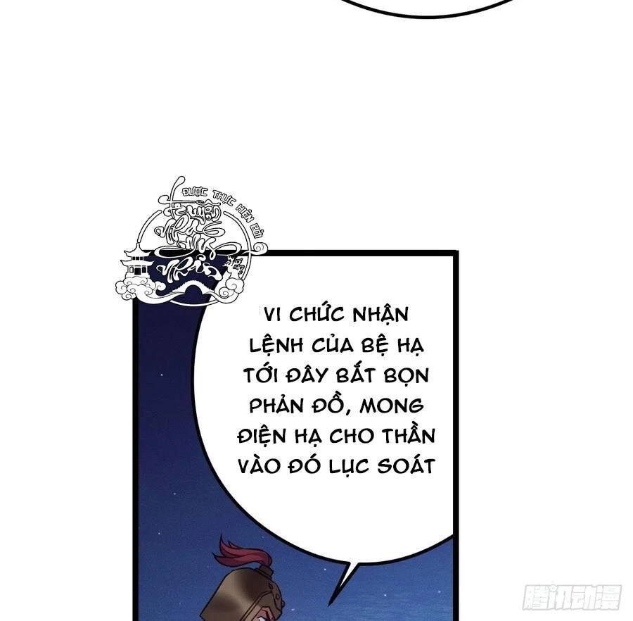 Ta Mới Không Gả Cho Hoàng Tử Phản Diện Chapter 59 - 6