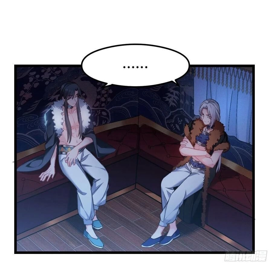 Ta Mới Không Gả Cho Hoàng Tử Phản Diện Chapter 59 - 13