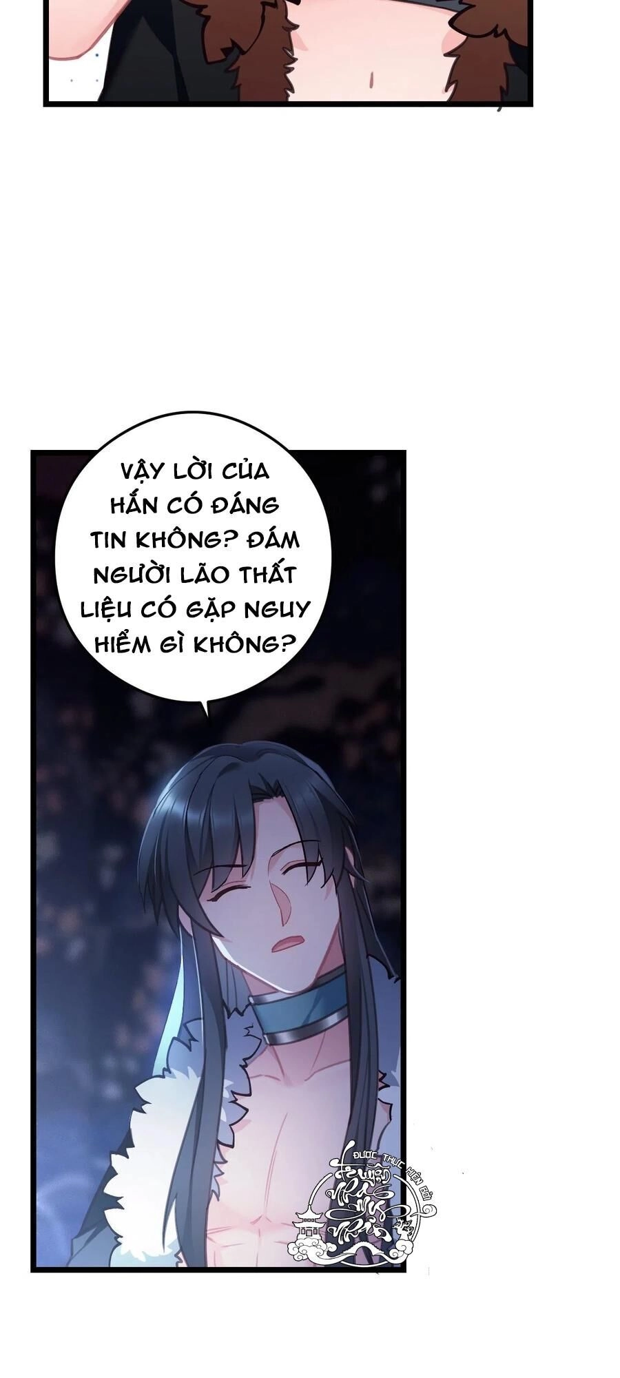 Ta Mới Không Gả Cho Hoàng Tử Phản Diện Chapter 59 - 16