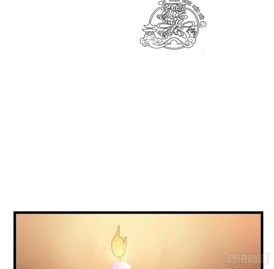 Ta Mới Không Gả Cho Hoàng Tử Phản Diện Chapter 59 - 21