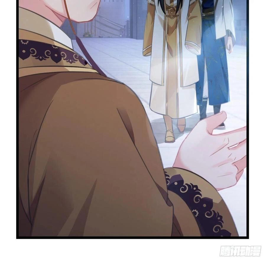 Ta Mới Không Gả Cho Hoàng Tử Phản Diện Chapter 60 - 17