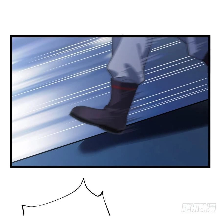 Ta Mới Không Gả Cho Hoàng Tử Phản Diện Chapter 60 - 37