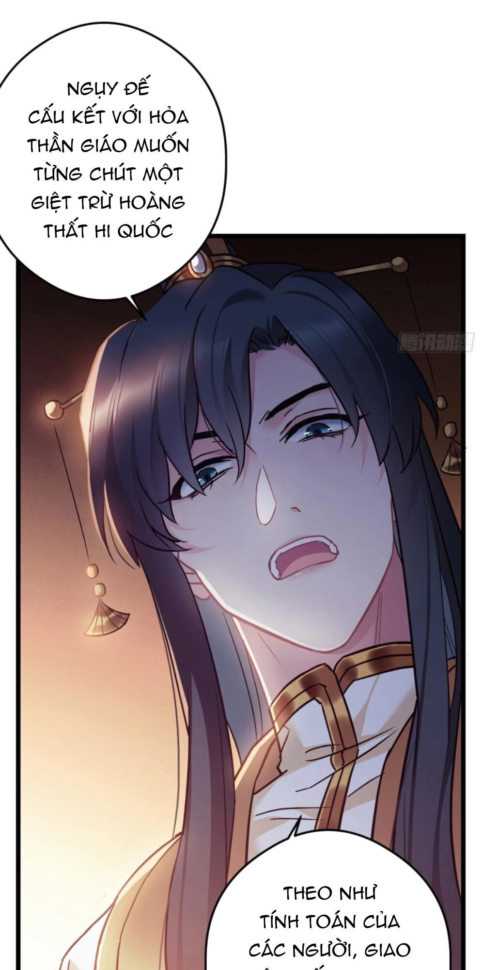 Ta Mới Không Gả Cho Hoàng Tử Phản Diện Chapter 61 - 31