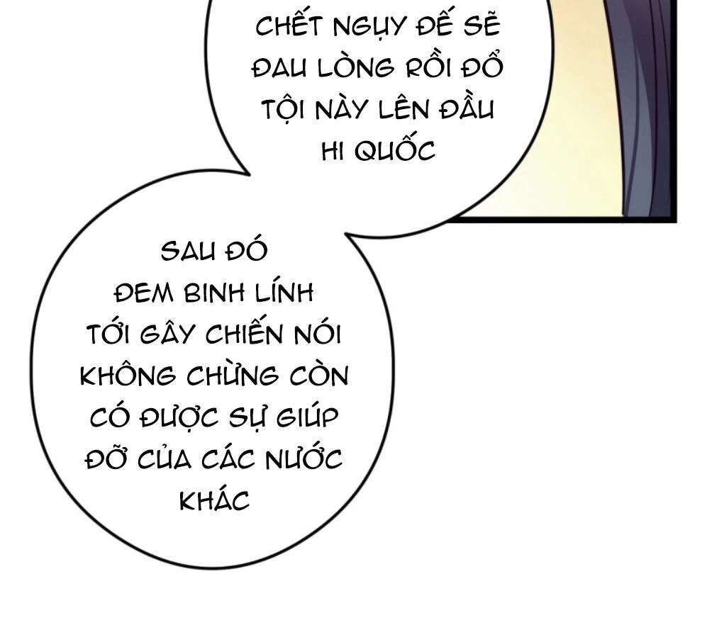 Ta Mới Không Gả Cho Hoàng Tử Phản Diện Chapter 61 - 34