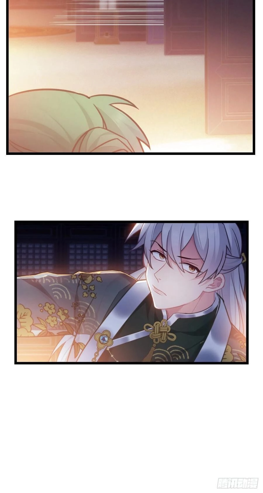 Ta Mới Không Gả Cho Hoàng Tử Phản Diện Chapter 63 - 11