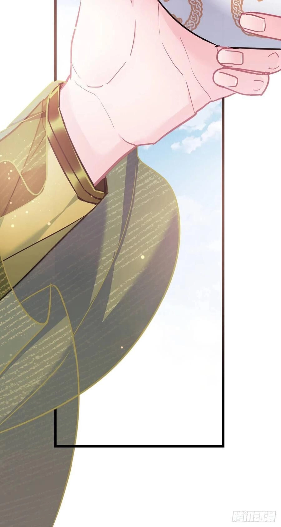 Ta Mới Không Gả Cho Hoàng Tử Phản Diện Chapter 64 - 38