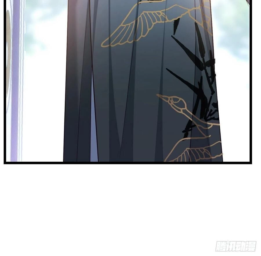 Ta Mới Không Gả Cho Hoàng Tử Phản Diện Chapter 65 - 14