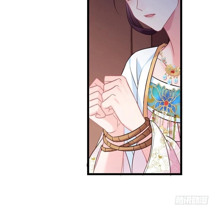 Ta Mới Không Gả Cho Hoàng Tử Phản Diện Chapter 65 - 23