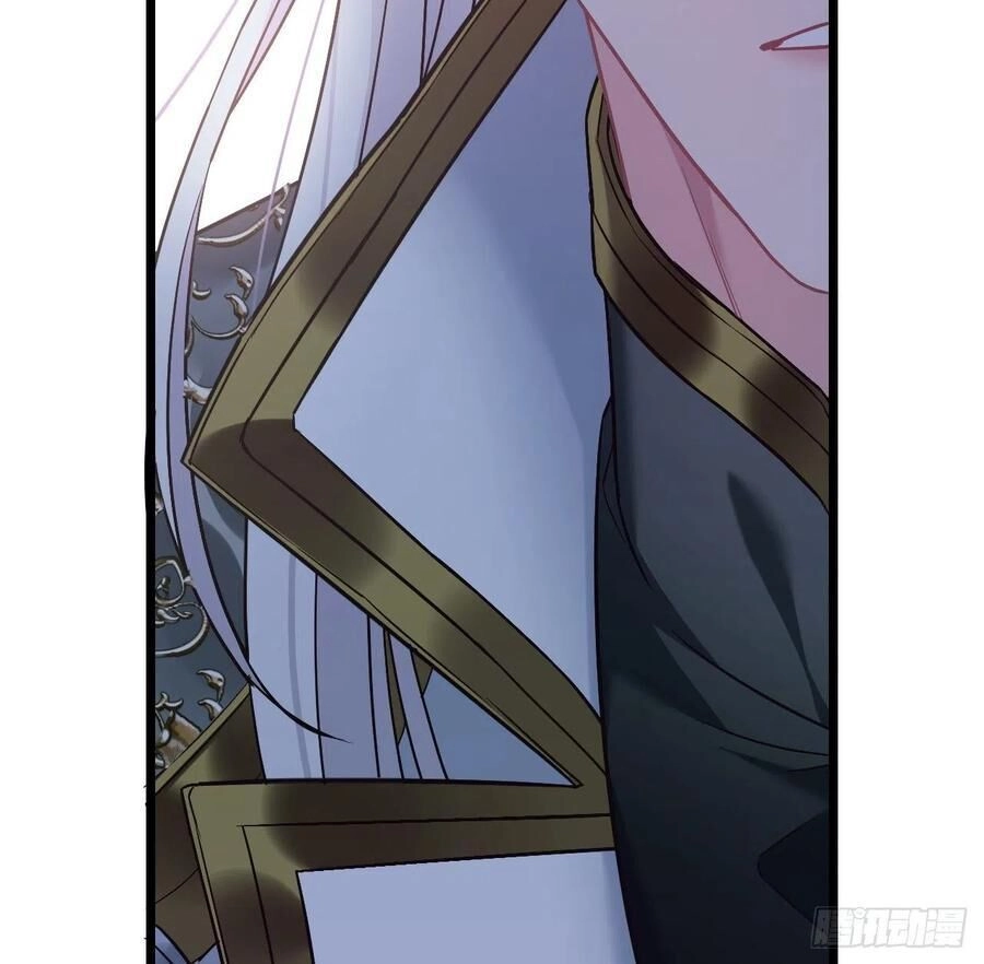 Ta Mới Không Gả Cho Hoàng Tử Phản Diện Chapter 65 - 30