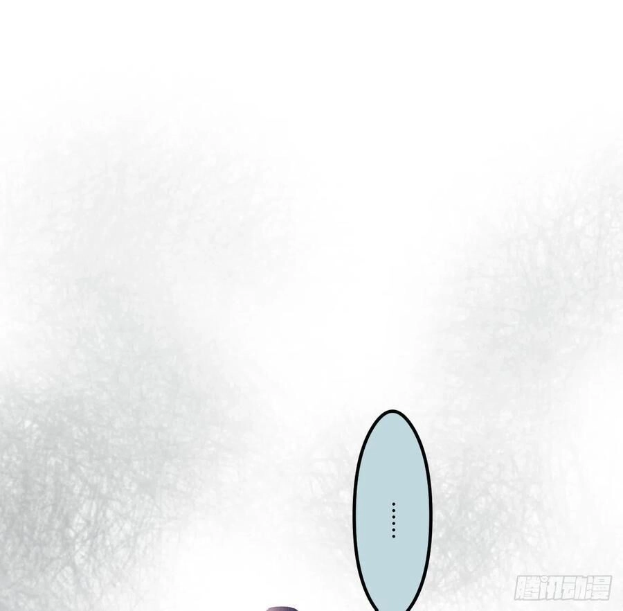 Ta Mới Không Gả Cho Hoàng Tử Phản Diện Chapter 65 - 41