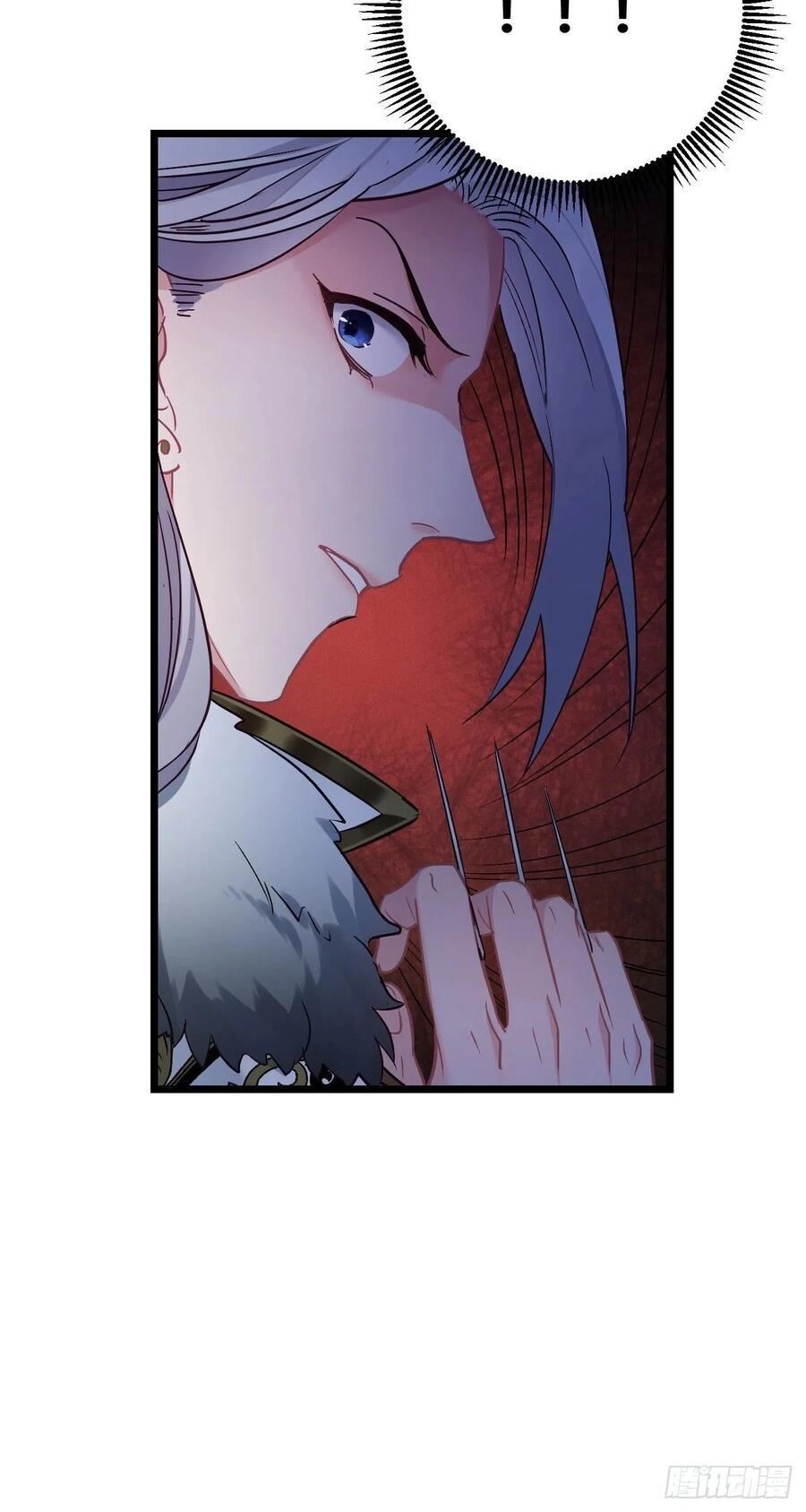 Ta Mới Không Gả Cho Hoàng Tử Phản Diện Chapter 66 - 11