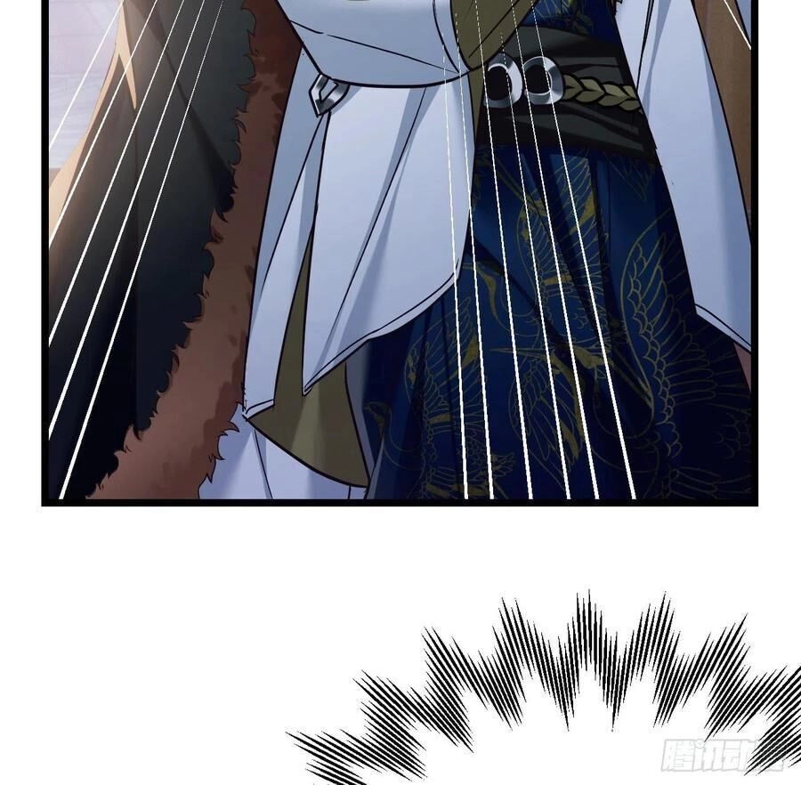 Ta Mới Không Gả Cho Hoàng Tử Phản Diện Chapter 66 - 13