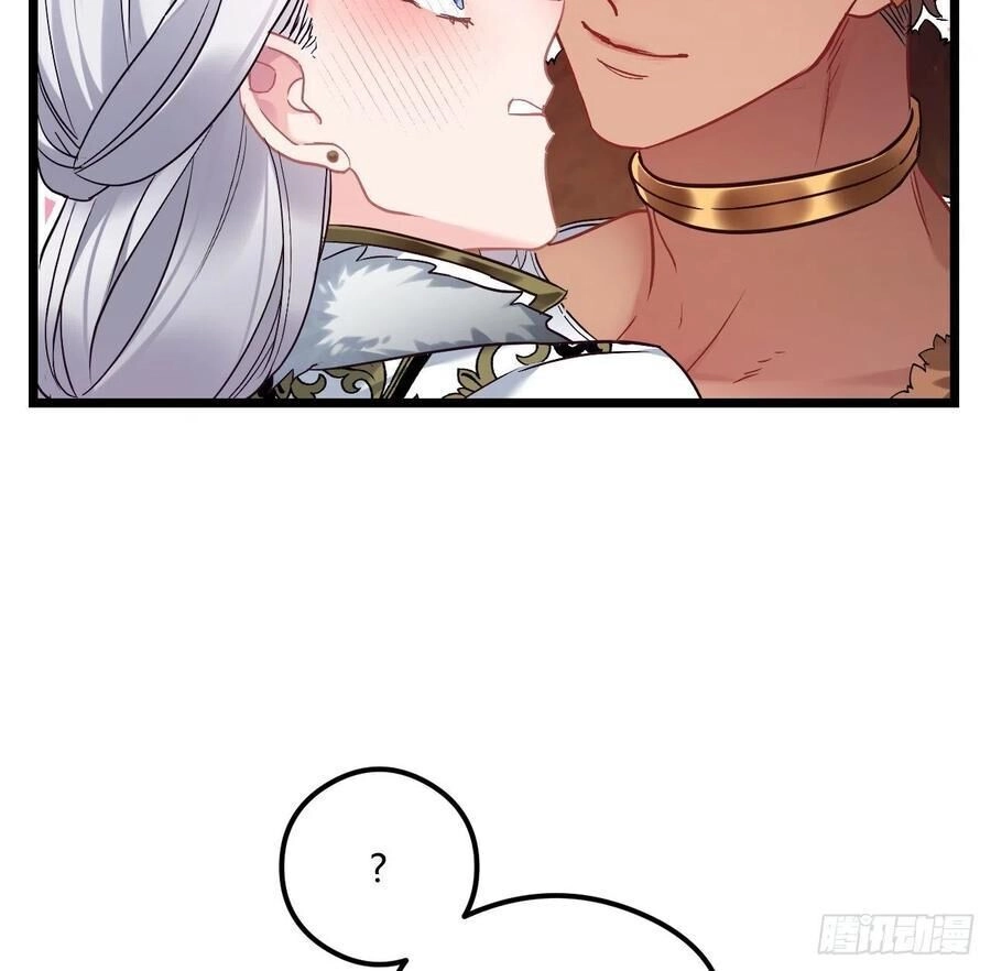 Ta Mới Không Gả Cho Hoàng Tử Phản Diện Chapter 66 - 28