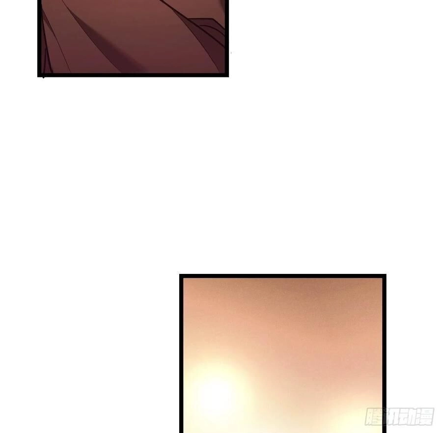 Ta Mới Không Gả Cho Hoàng Tử Phản Diện Chapter 66 - 31