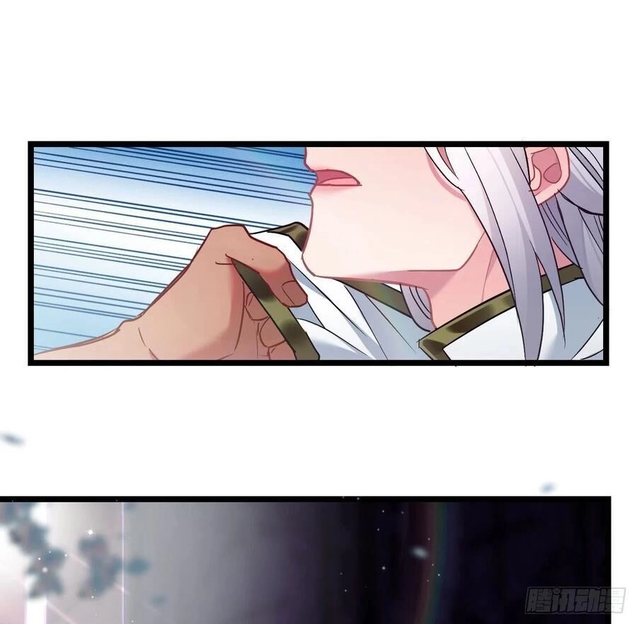 Ta Mới Không Gả Cho Hoàng Tử Phản Diện Chapter 66 - 40