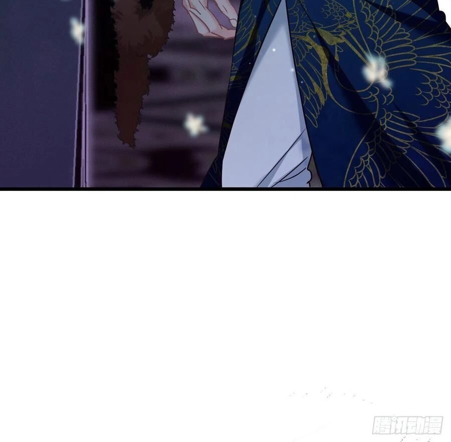 Ta Mới Không Gả Cho Hoàng Tử Phản Diện Chapter 66 - 42