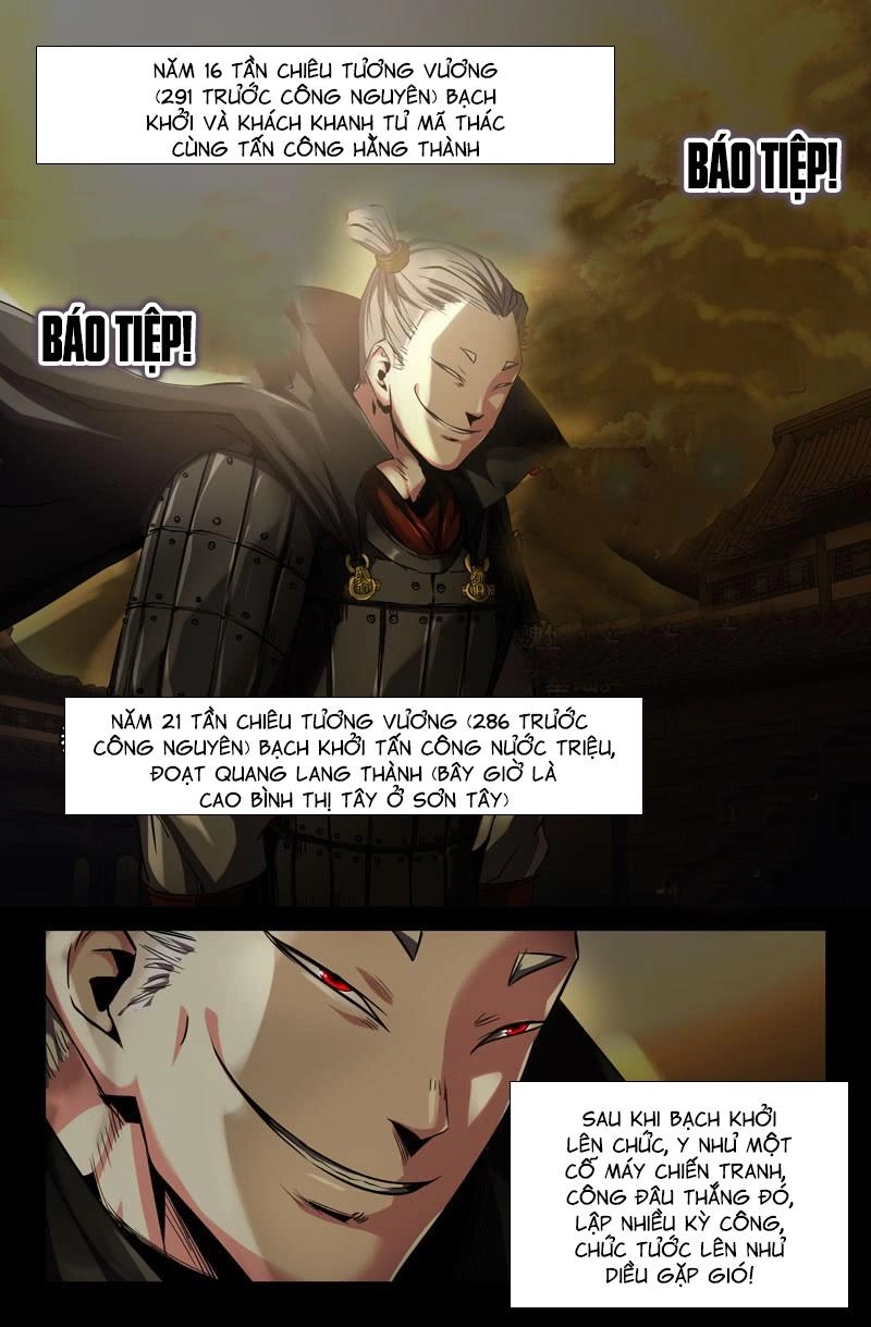 Mạnh Nhất Lịch Sử Chapter 46 - 5