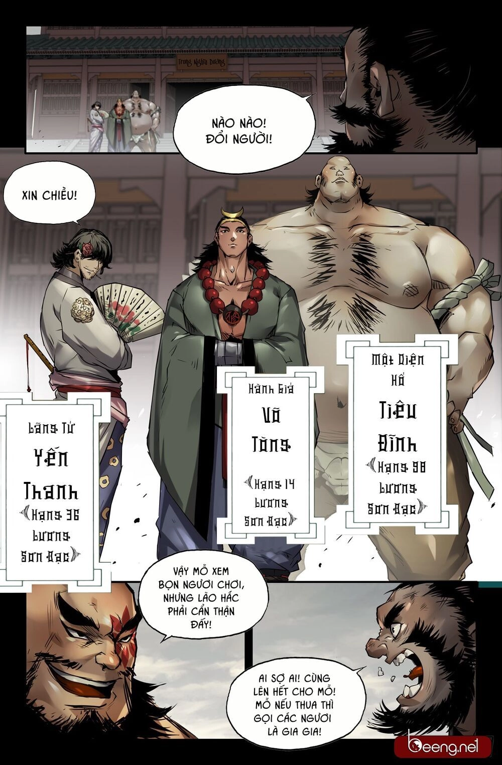 Mạnh Nhất Lịch Sử Chapter 96 - 7