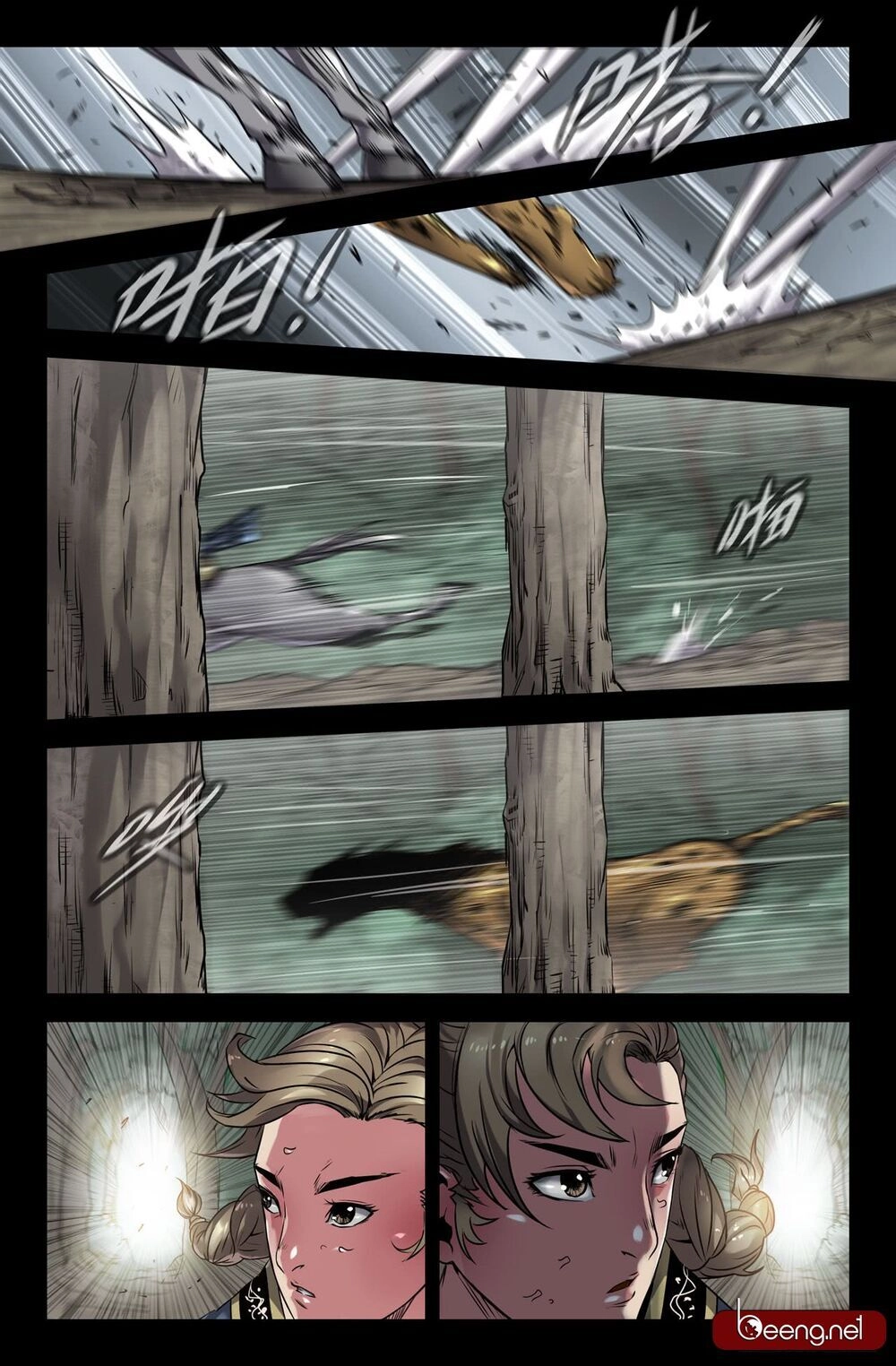 Mạnh Nhất Lịch Sử Chapter 98 - 6