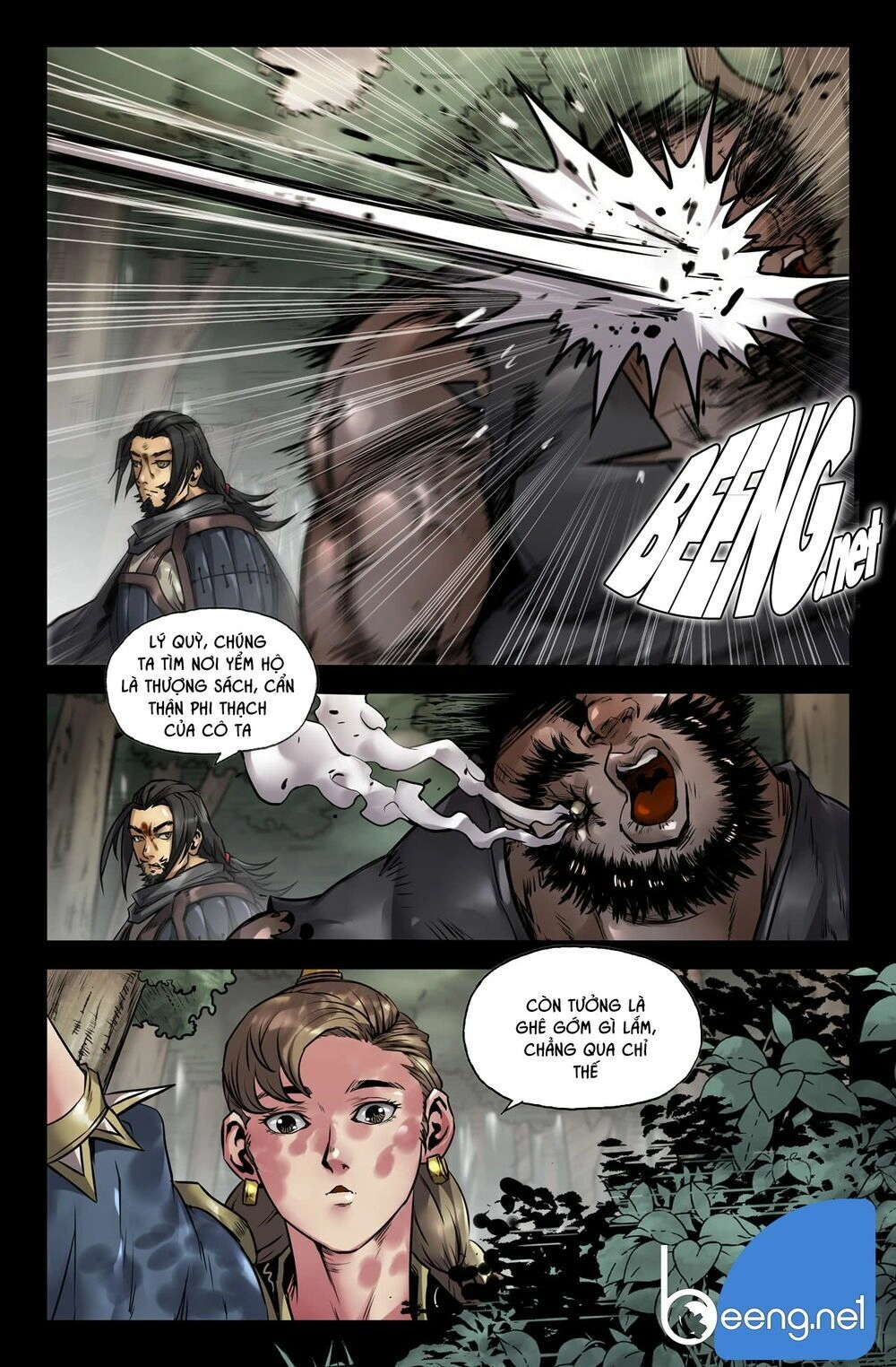 Mạnh Nhất Lịch Sử Chapter 100 - 6