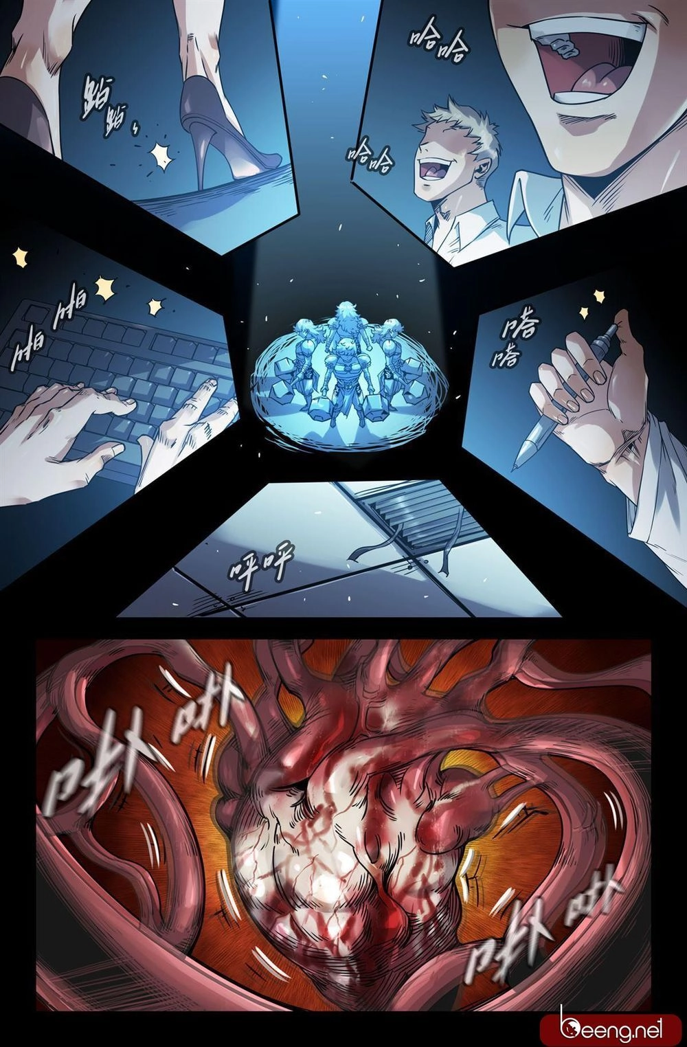 Mạnh Nhất Lịch Sử Chapter 132 - 4