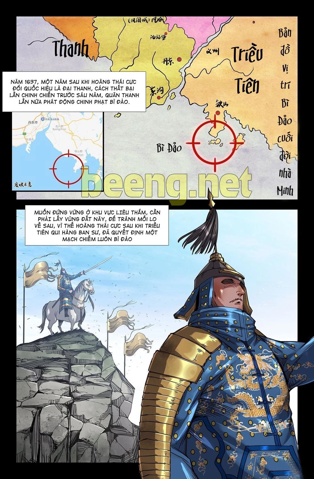 Mạnh Nhất Lịch Sử Chapter 141 - 7