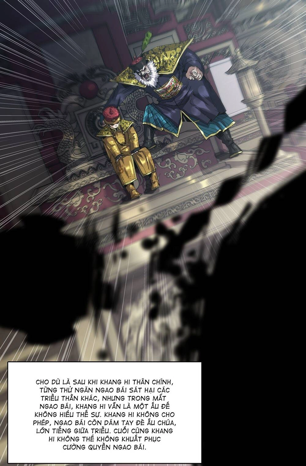 Mạnh Nhất Lịch Sử Chapter 170 - 12