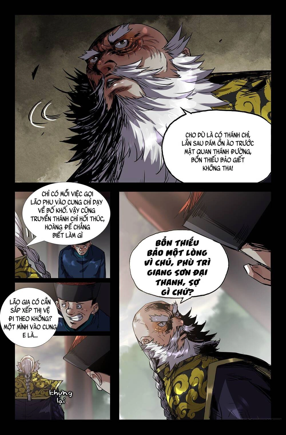 Mạnh Nhất Lịch Sử Chapter 171 - 3