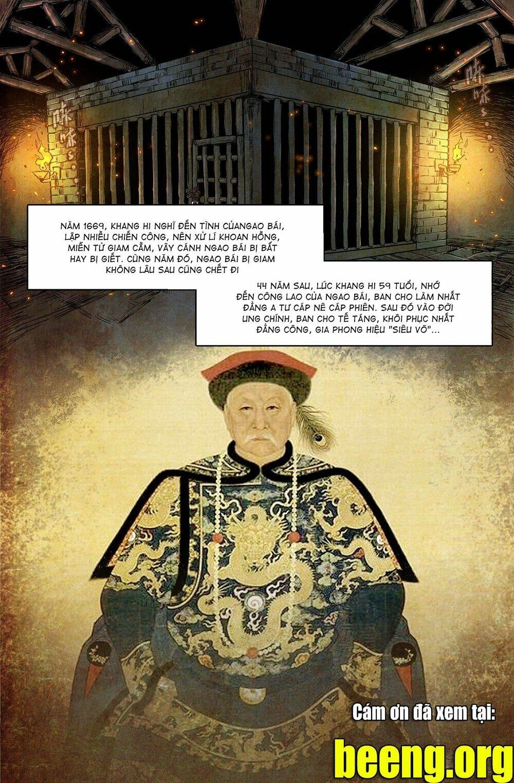 Mạnh Nhất Lịch Sử Chapter 175 - 12