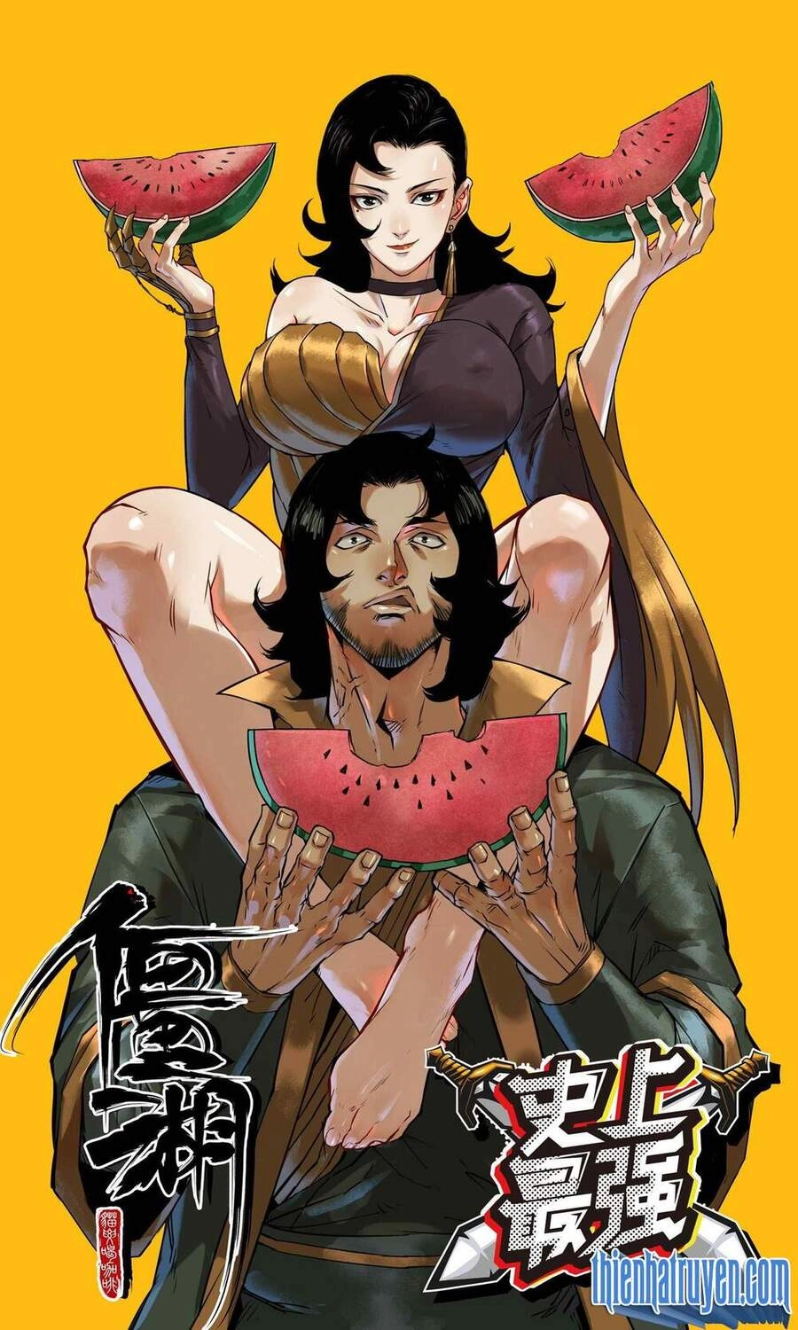 Mạnh Nhất Lịch Sử Chapter 183 - 2