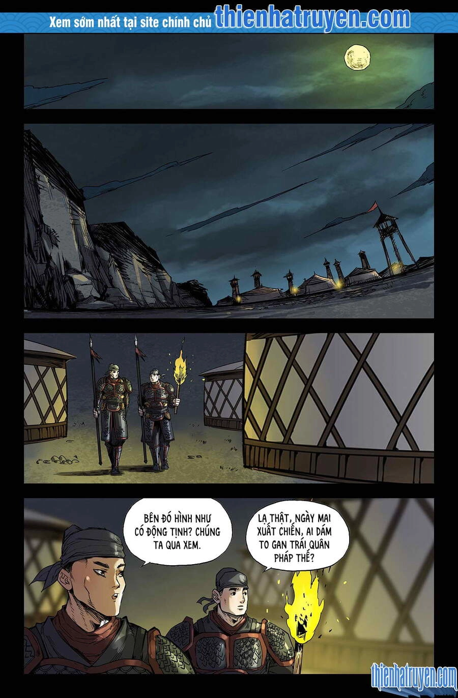 Mạnh Nhất Lịch Sử Chapter 186 - 1