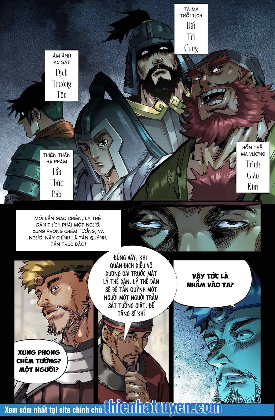 Mạnh Nhất Lịch Sử Chapter 188 - 5