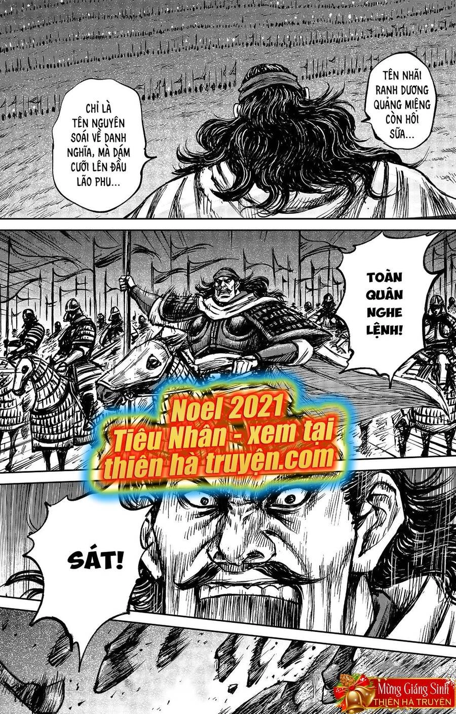 Mạnh Nhất Lịch Sử Chapter 199 - 17