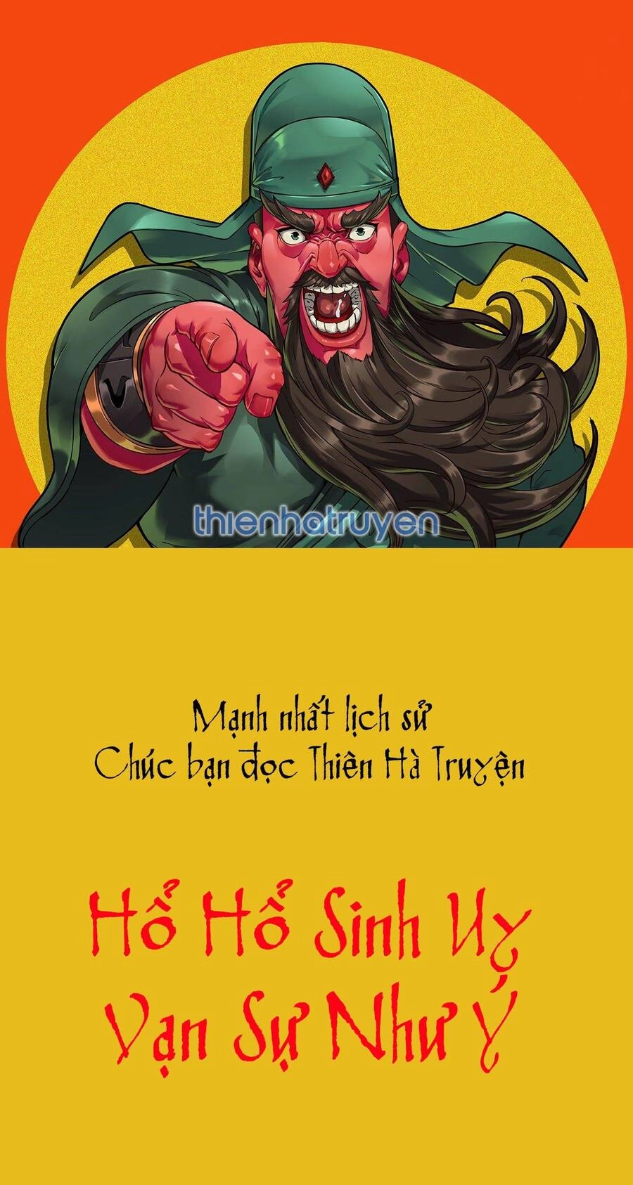 Mạnh Nhất Lịch Sử Chapter 204 - 1