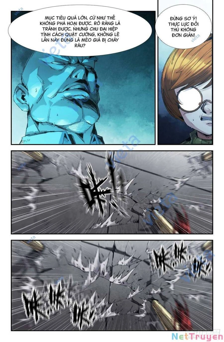 Mạnh Nhất Lịch Sử Chapter 220 - 11