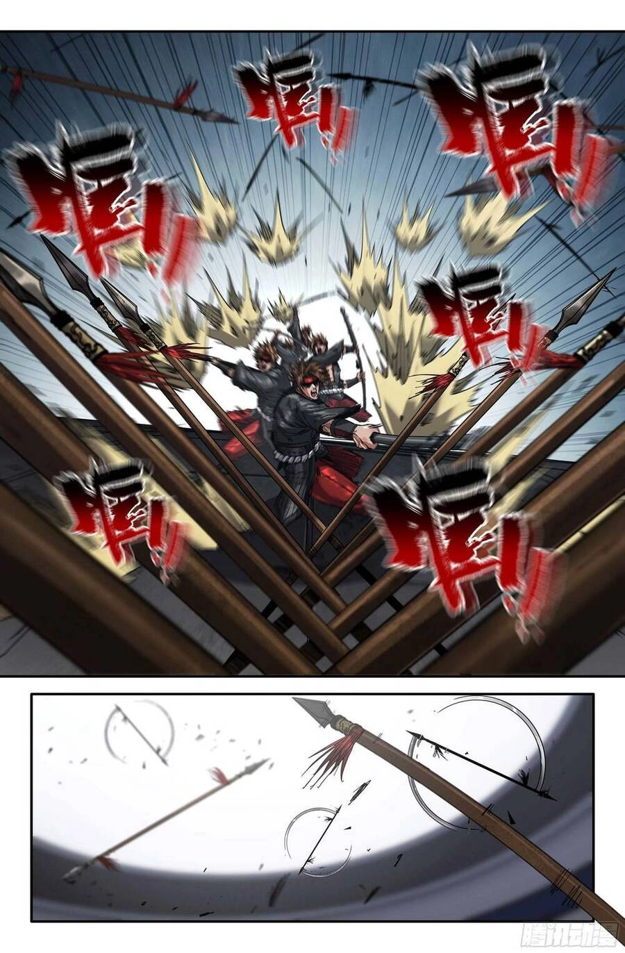 Mạnh Nhất Lịch Sử Chapter 221 - 19