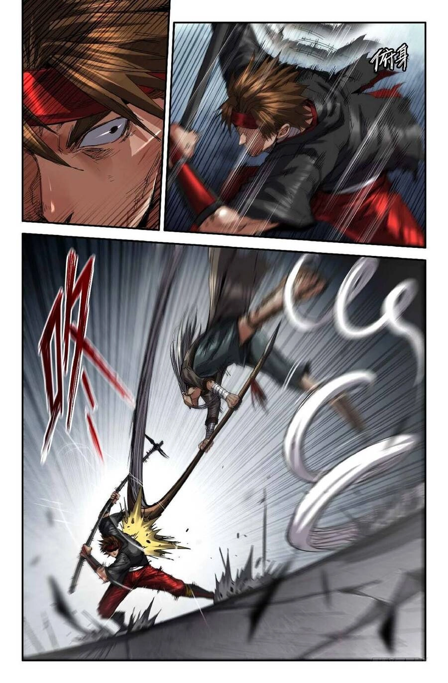 Mạnh Nhất Lịch Sử Chapter 225 - 4