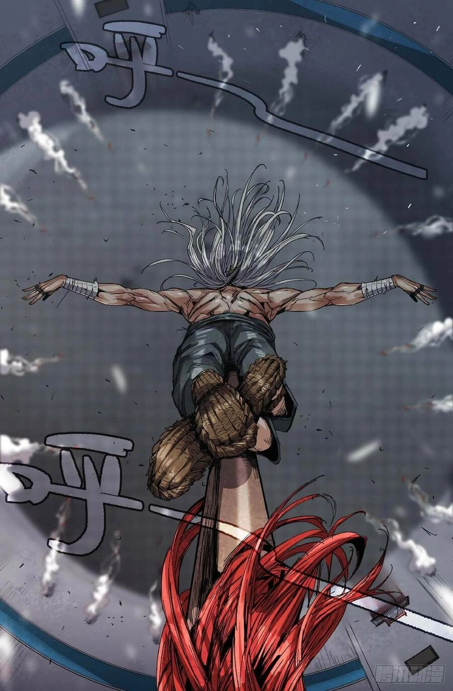 Mạnh Nhất Lịch Sử Chapter 231 - 4