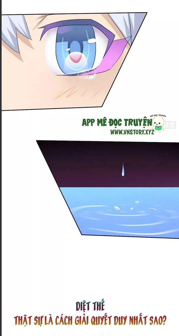 Cứu Thế Giới Đi, Ông Chú! Chapter 1 - 12