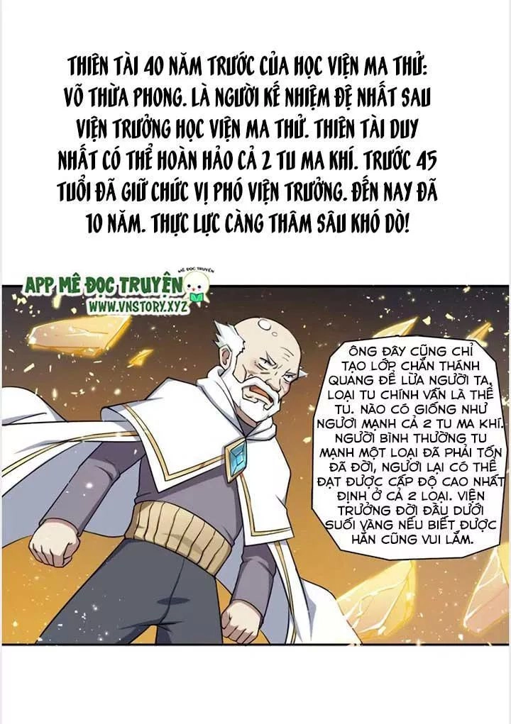 Cứu Thế Giới Đi, Ông Chú! Chapter 17 - 23