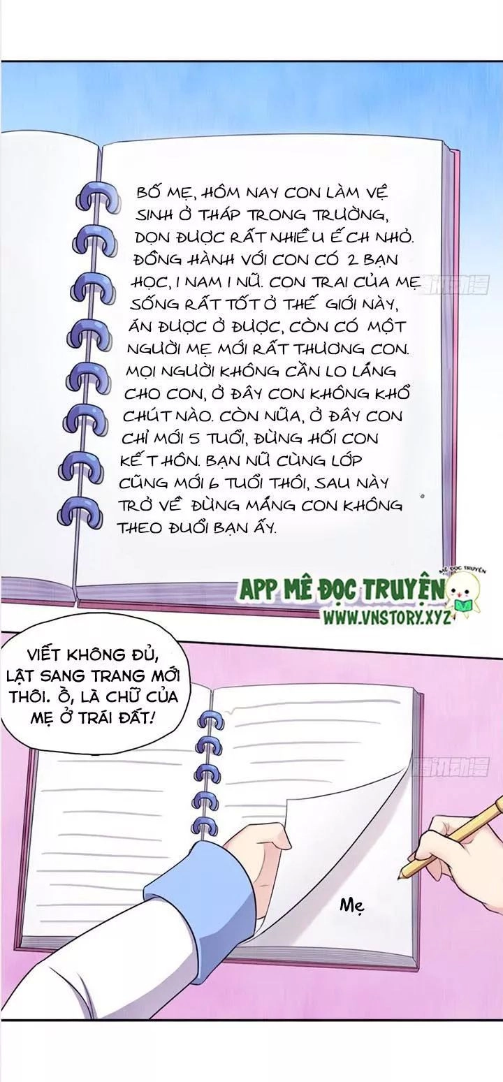 Cứu Thế Giới Đi, Ông Chú! Chapter 21 - 18