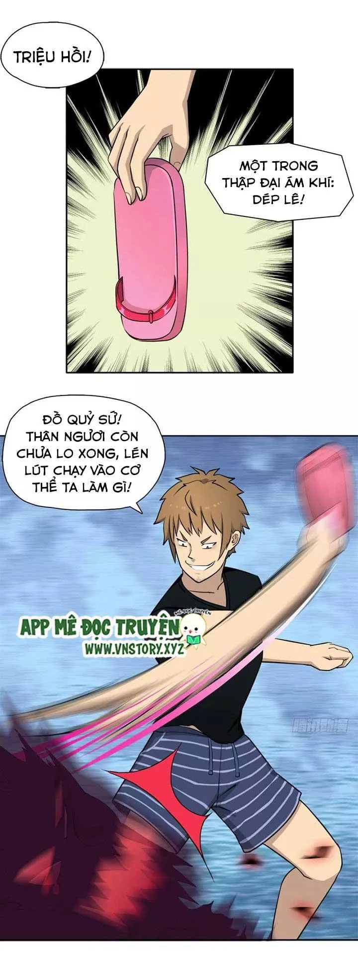 Cứu Thế Giới Đi, Ông Chú! Chapter 22 - 32