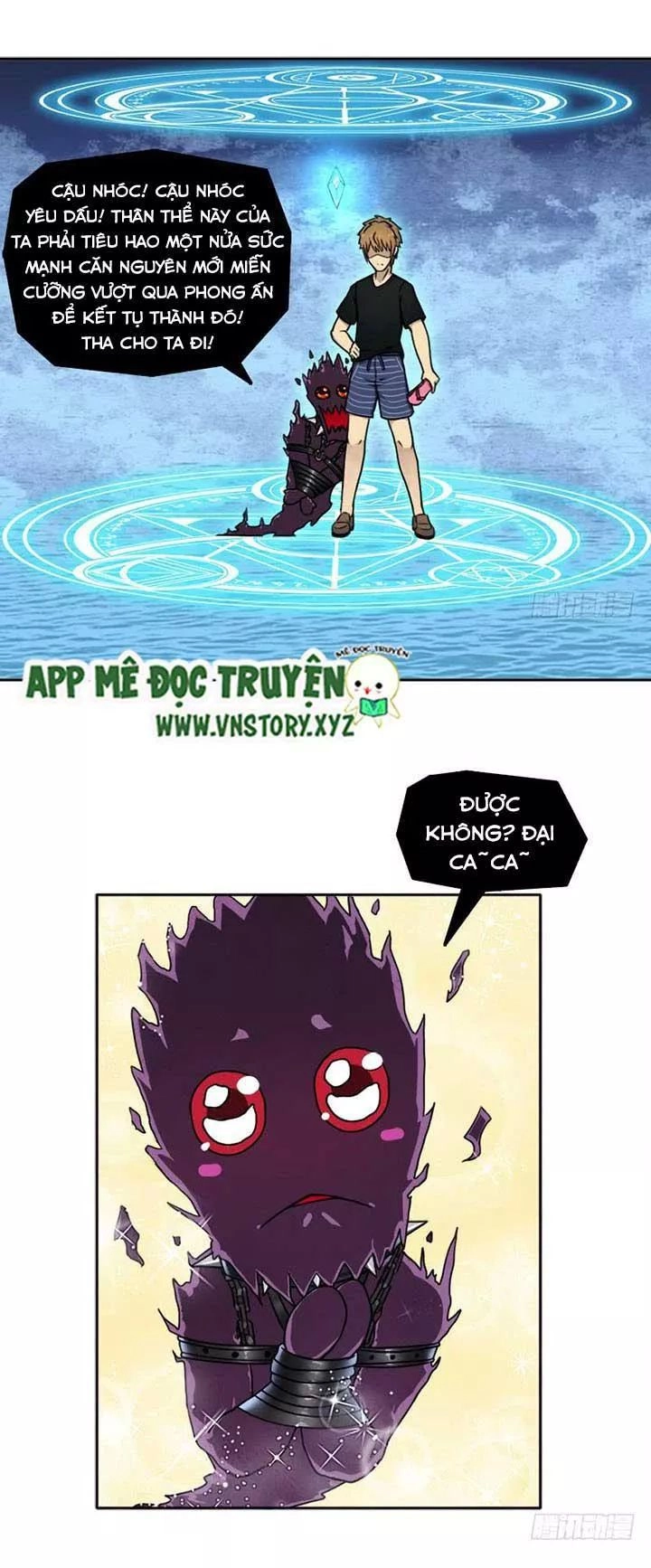 Cứu Thế Giới Đi, Ông Chú! Chapter 23 - 14