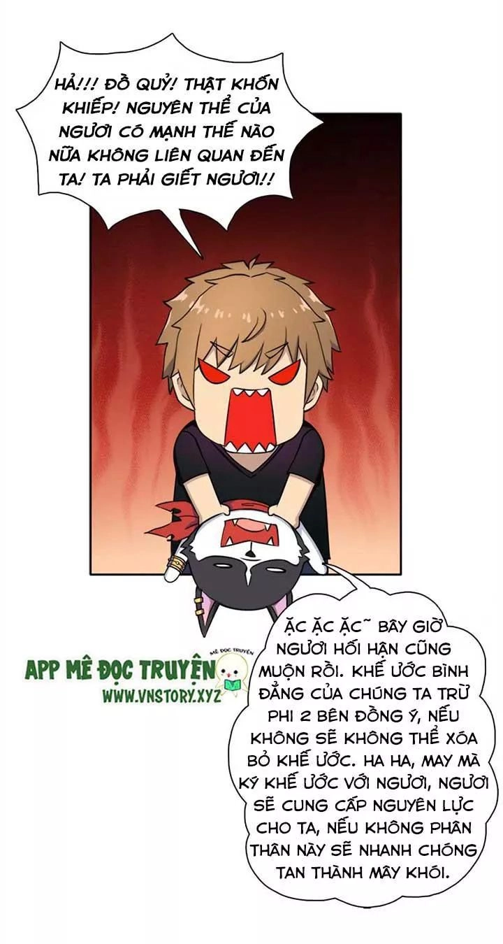 Cứu Thế Giới Đi, Ông Chú! Chapter 24 - 33