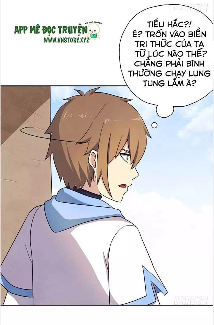 Cứu Thế Giới Đi, Ông Chú! Chapter 26 - 18